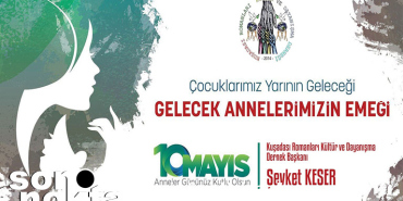 RNMŞ